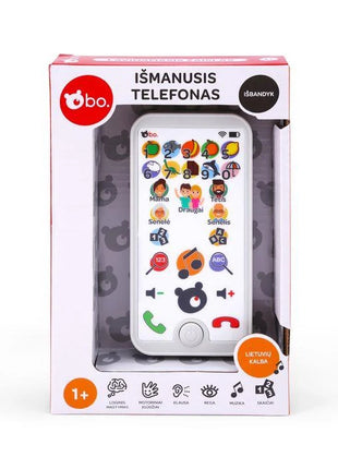4743199082575