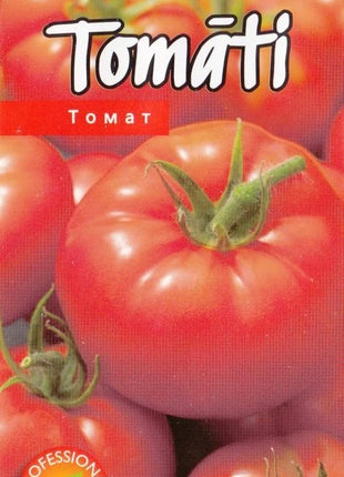 4750128111015