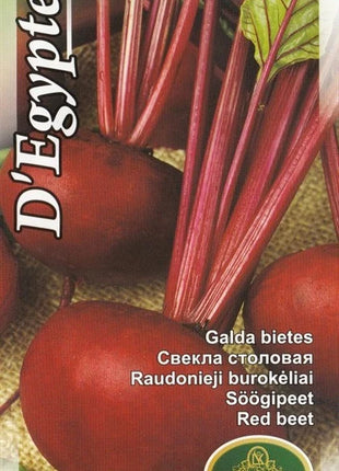 4750128123278