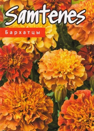 4750128415274