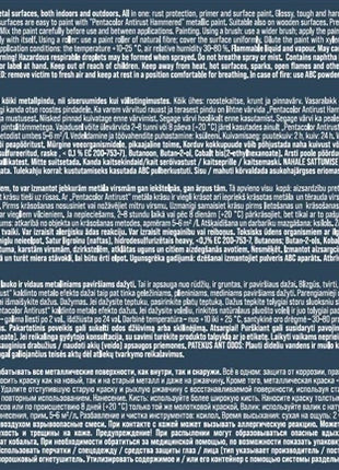 4772013056737