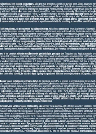 4772013056874