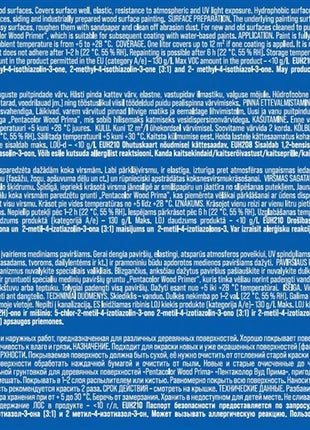 4772013136682