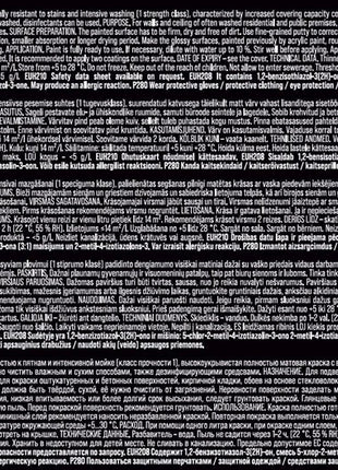 4772013195511
