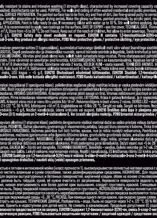 4772013195511