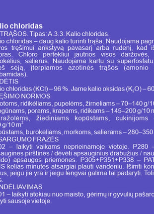 4772013253570