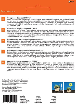 4772013399544