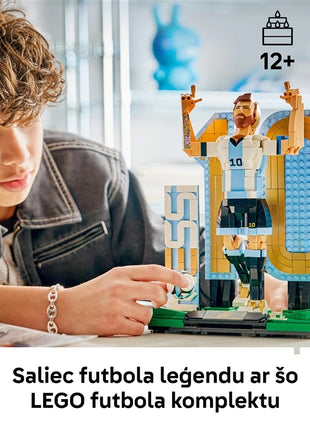 5702018069554