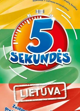 5900511026665