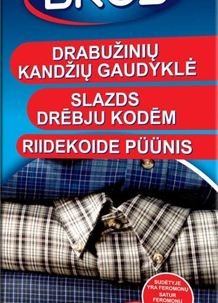 5904517406919